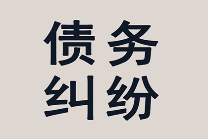 如何向法院提起借款诉讼